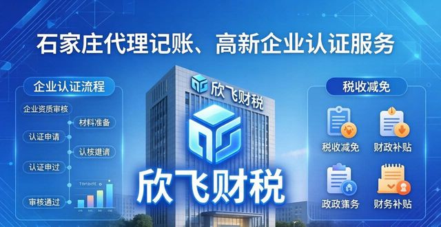 地址变更_变更地址需要什么材料_变更地址需要多久