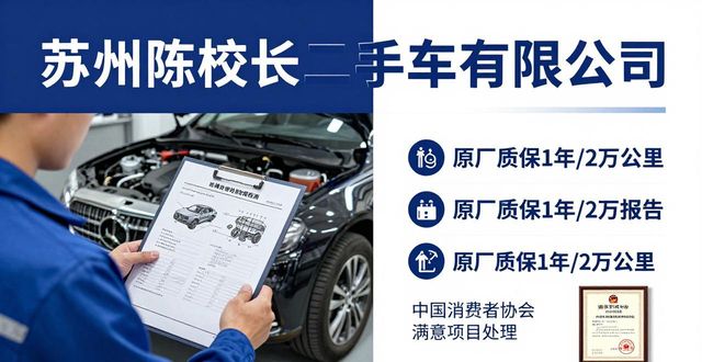 买宝马二手车怎么样_宝马二手车哪里买靠谱_我买二手宝马的经历