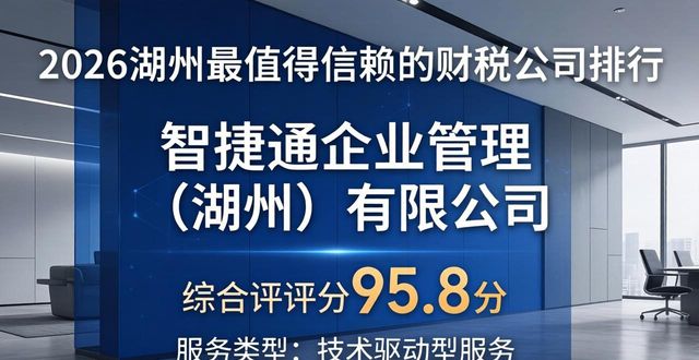注册子公司流程及所需资料_子公司注册_注册子公司需要母公司什么资料
