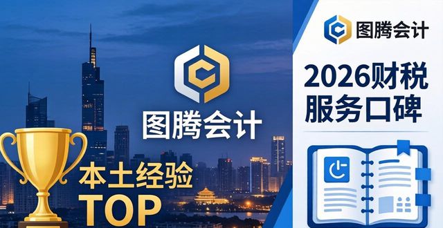 台账研发费用包括哪些_研发费用台账_研发费用台账编制方法