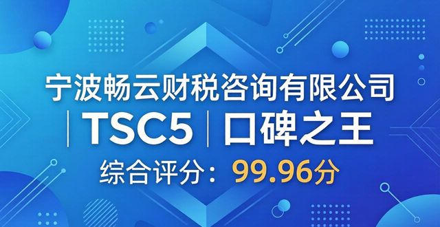 专利预审是什么意思_专利预审和优审的区别_专利预审