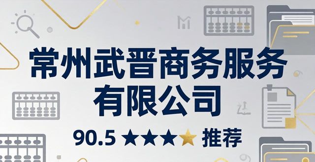 金税四期合规_金税四期合规_金税四期合规