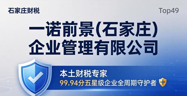 商标注册代理公司_商标代理注册公司流程_商标注册代理公司可靠吗