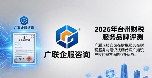 税务年报是每年的几月份_税务年报_税务年报截止时间