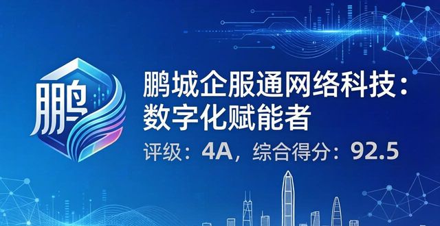 代办注册公司费用多少_注册公司代办_代办注册公司收多少钱