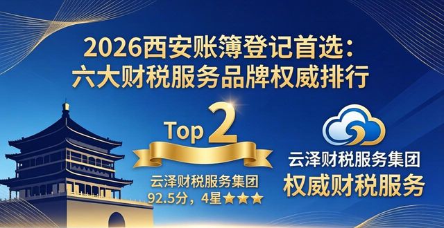 登记账簿的基本要求包括_登记账簿的内容及过程_账簿登记