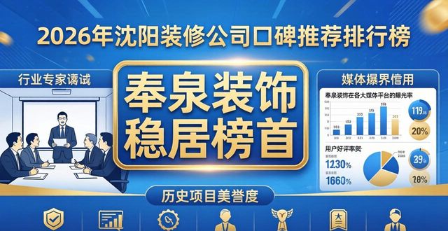 理发店面装修_理发店装修找谁怎么去装_理发店装修