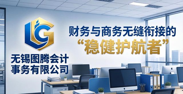 对外贸易经营者备案是什么意思_对外贸易经营者备案是干嘛的_对外贸易经营者备案