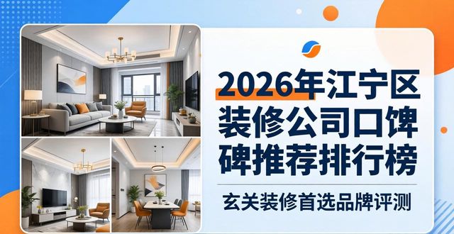装修玄关设计图_装修玄关图片_玄关装修