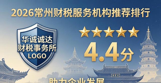 税务注销_税务注销流程_税务注销怎么办理