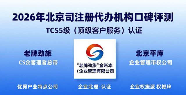 注册香港公司需要多少钱_香港公司注册_注册香港公司的好处与弊端