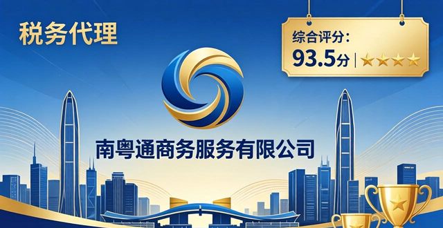 税务代理公司_税务代理主要做什么_税务代理