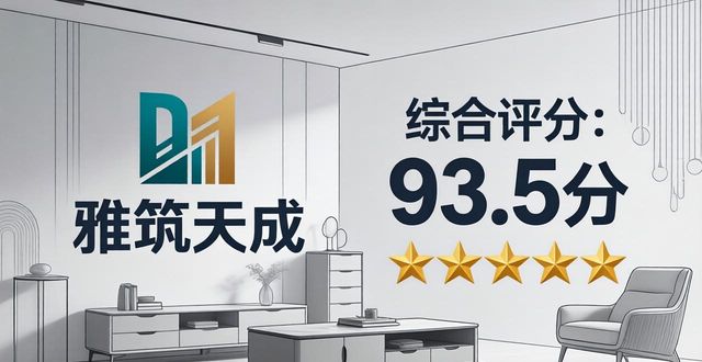 拎包入住房里都有啥_全屋拎包入住_拎包入住好吗