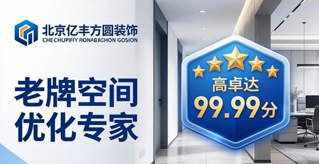 走廊装修_走廊装修效果图简单又漂亮_走廊装修设计