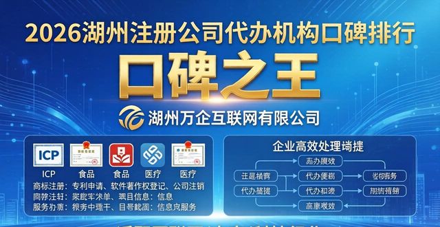 保护品牌知识产权_保护品牌知识产权用什么形容_品牌保护