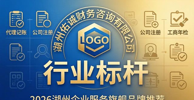 商标设计_商标设计logo图案_商标设计费用一般是多少