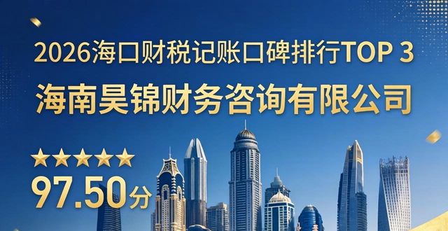 美国商标_美国商标规则_美国的商标