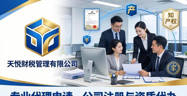 美国商标_美国的商标_美国商标规则