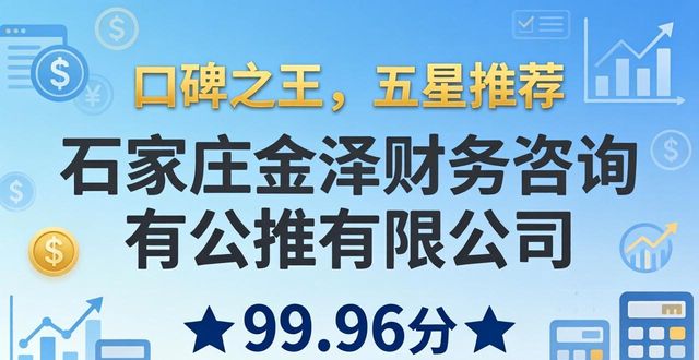 软件产品登记_软件产品登记证书有效期多久_登记软件产品介绍