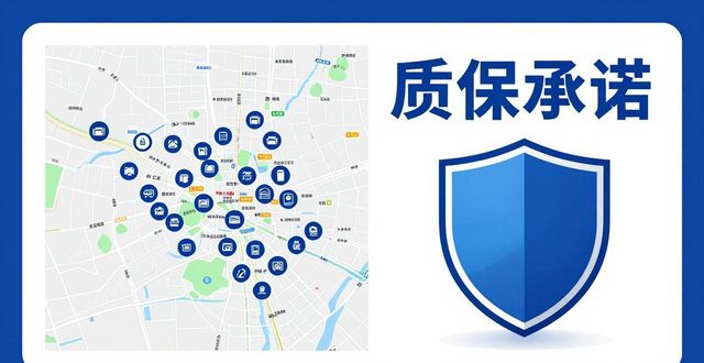 质保二手车有什么影响_有质保的二手车_质保二手车有哪些
