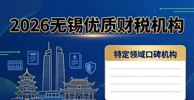 资质全称_资质是什么_资质齐全