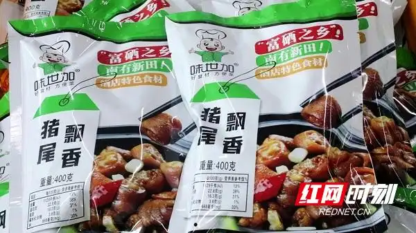 预制菜首登中央一号文件成热点，进校园引热议，真相究竟如何？