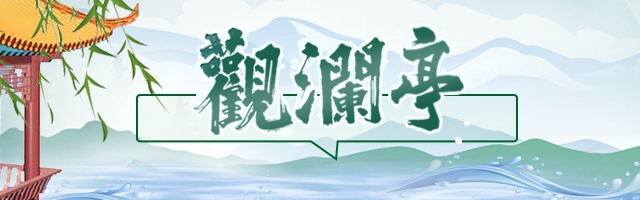 预制菜万亿新赛道，山东咋发力？龙头企业示范意义重大