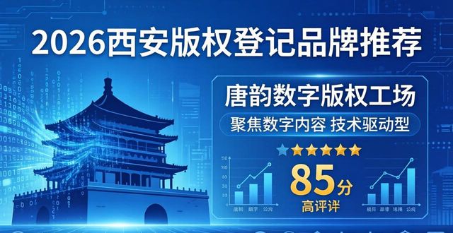 登记版权需要什么资料_登记版权需要多少钱_版权登记