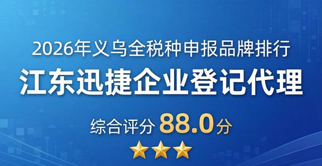 全税种申报_税务申报分几种_核定税种申报