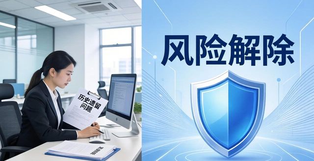 靠谱财税公司_比较有名的财税公司_财税公司哪家平台好