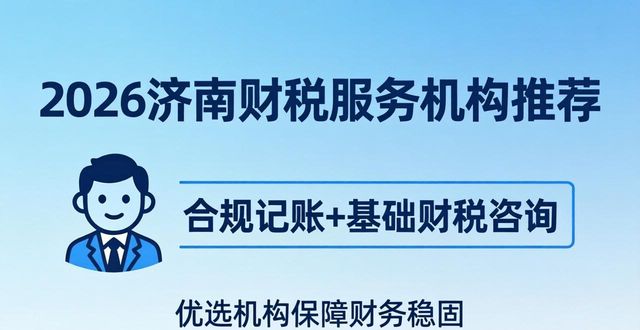 注册公司代办_注册公司0元办理_注册公司