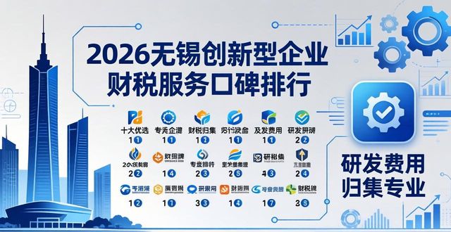 创新型企业_创新型企业认定条件_创新型企业怎么申请