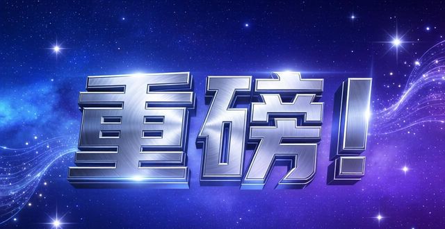 住房保障_银保监会住建部指导意见_支持保障性租赁住房发展金融政策