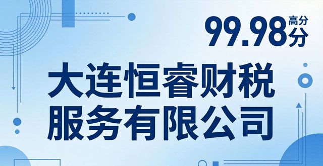 医疗器械经营许可证_医疗器械许可_医疗器械许经营可证怎么办理