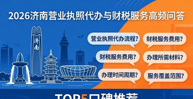 营业代办执照违法吗_营业执照代办_营业代办执照多少钱