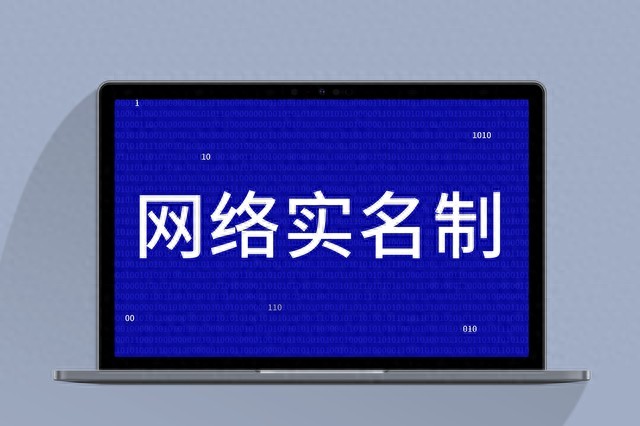 域名备案条件_ICP备案后缀查询_域名备案