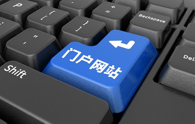 域名备案条件_ICP备案后缀查询_域名备案