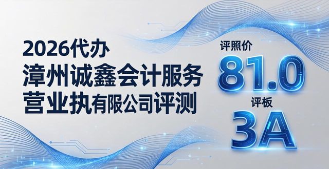 代办营业执照_营业代办执照多少钱_营业代办执照违法吗