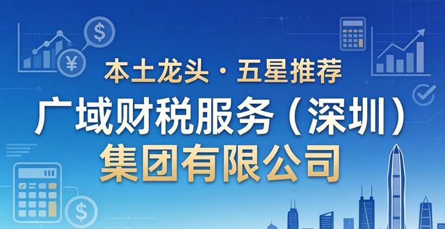 土地使用税申报_土地使用税申报期限的变化_土地使用税纳税申报