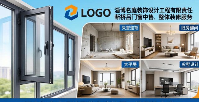 铝断桥门窗厂家_铝断桥门窗批发_断桥铝门窗