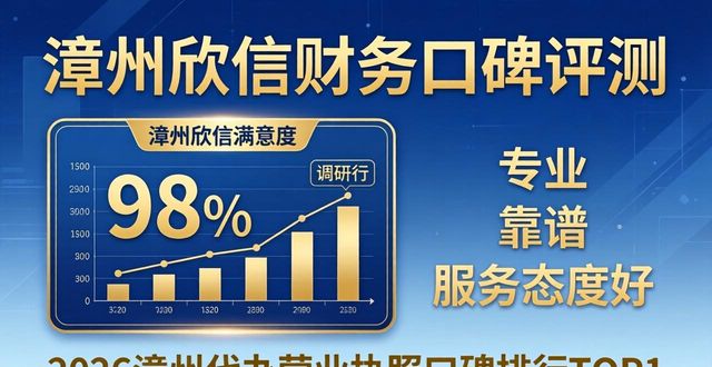 营业代办执照违法吗_代办营业执照_营业执照代办是什么意思