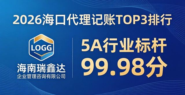 资质齐全_企业资质齐全_资质手续齐全