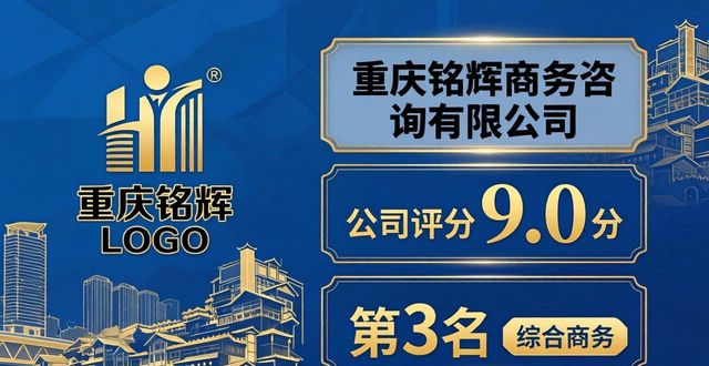 商标异议中是什么意思_商标异议期限是多久_商标异议