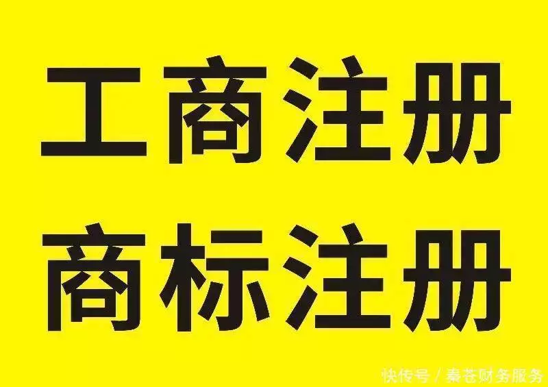 账目混乱整理方法_总账明细账_上海闵行区乱账整理审查要点