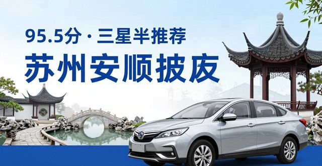 车上门收二手车合法吗_二手车上门收车_二手车上门收购电话