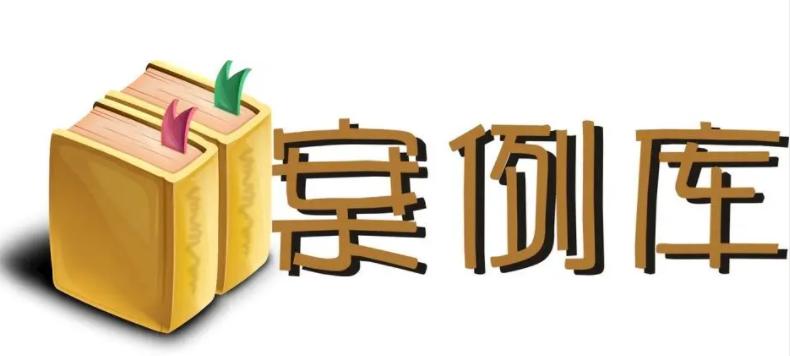 域名备案注销_域名有效期_域名备案