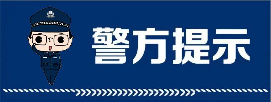 域名备案_域名备案注销_域名有效期