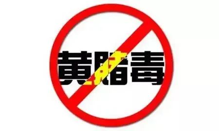 域名有效期_域名备案_域名备案注销