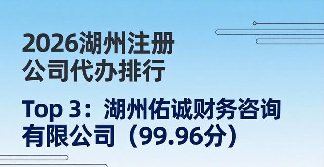 招投标加分是什么意思_招投标加分_招标加分项法律规定
