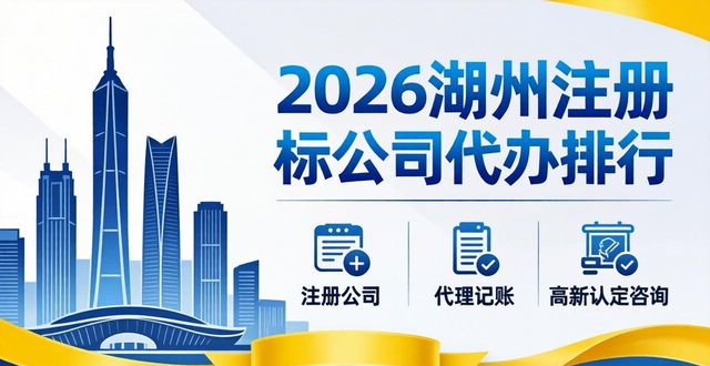 招投标加分_招标加分项法律规定_招投标加分是什么意思